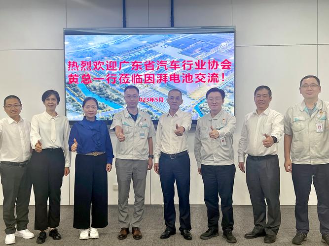 黄永生秘书长一行拜访因湃电池科技与湃方科技，共探新能源与智能传感合作新机遇