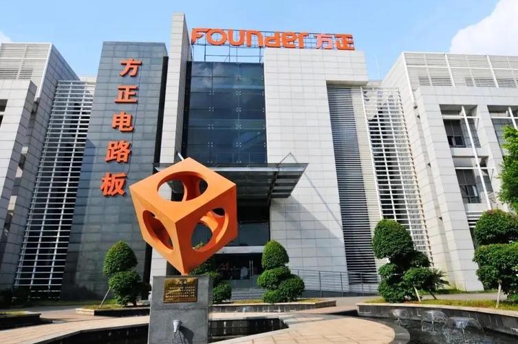 珠海瞄准“零碳城市” 首家“零碳工厂”认证企业花落湃方科技