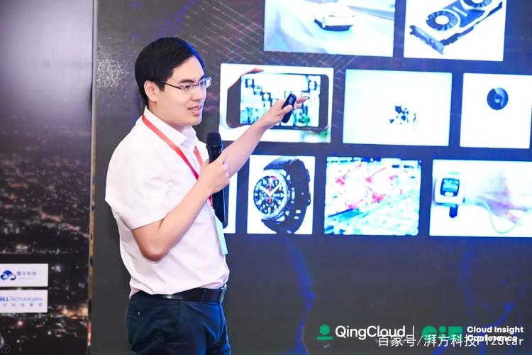 边缘计算与AIoT的融合之路 湃方科技在CIC 2021上的深度思考